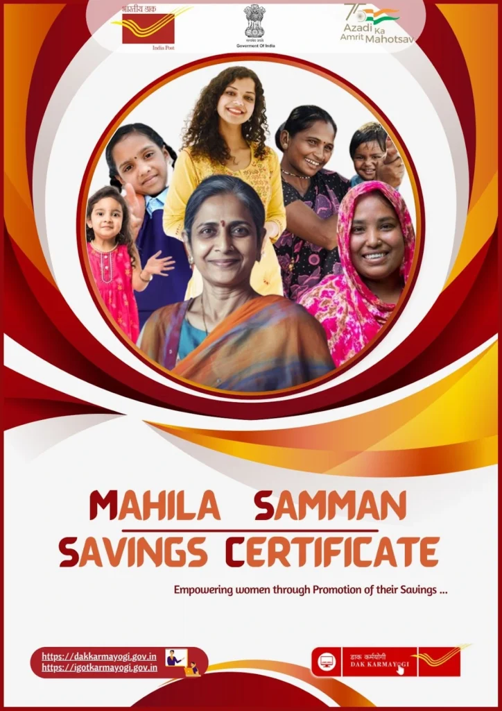 Mahila Samman Saving Certificate