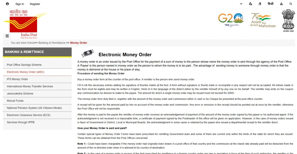 Understanding Electronic Money Order